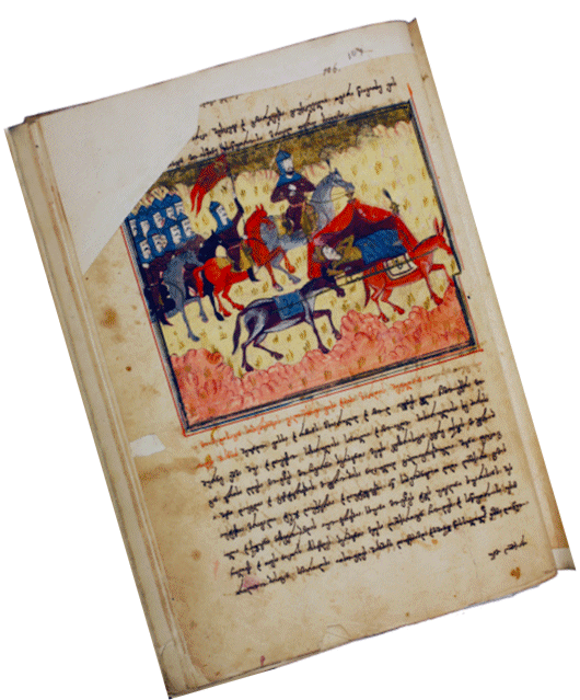 ms. S-3702 (Visramiani)